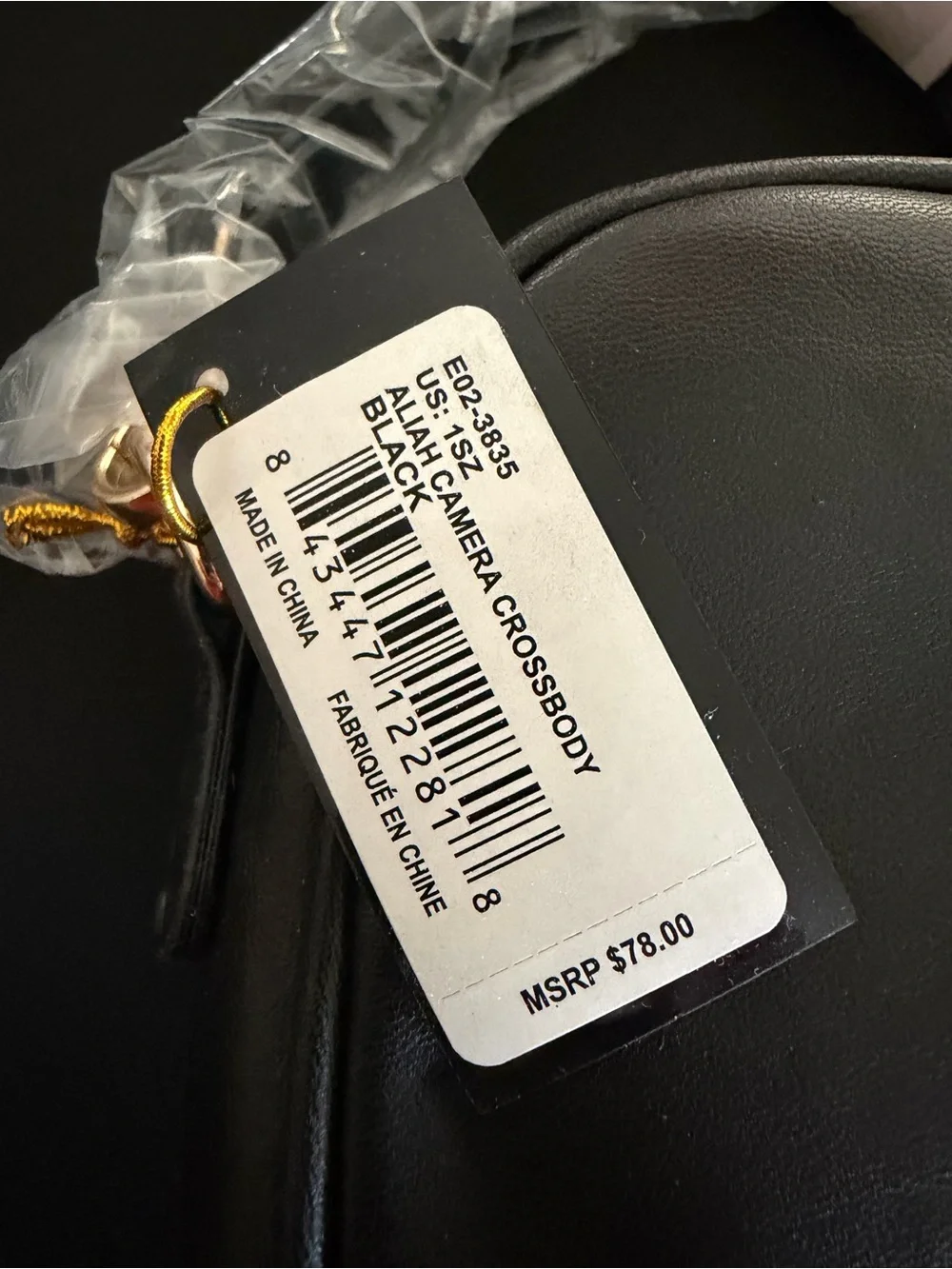 bebe Black Quilted Studded Crossbody NWT - Picture 3 of 5